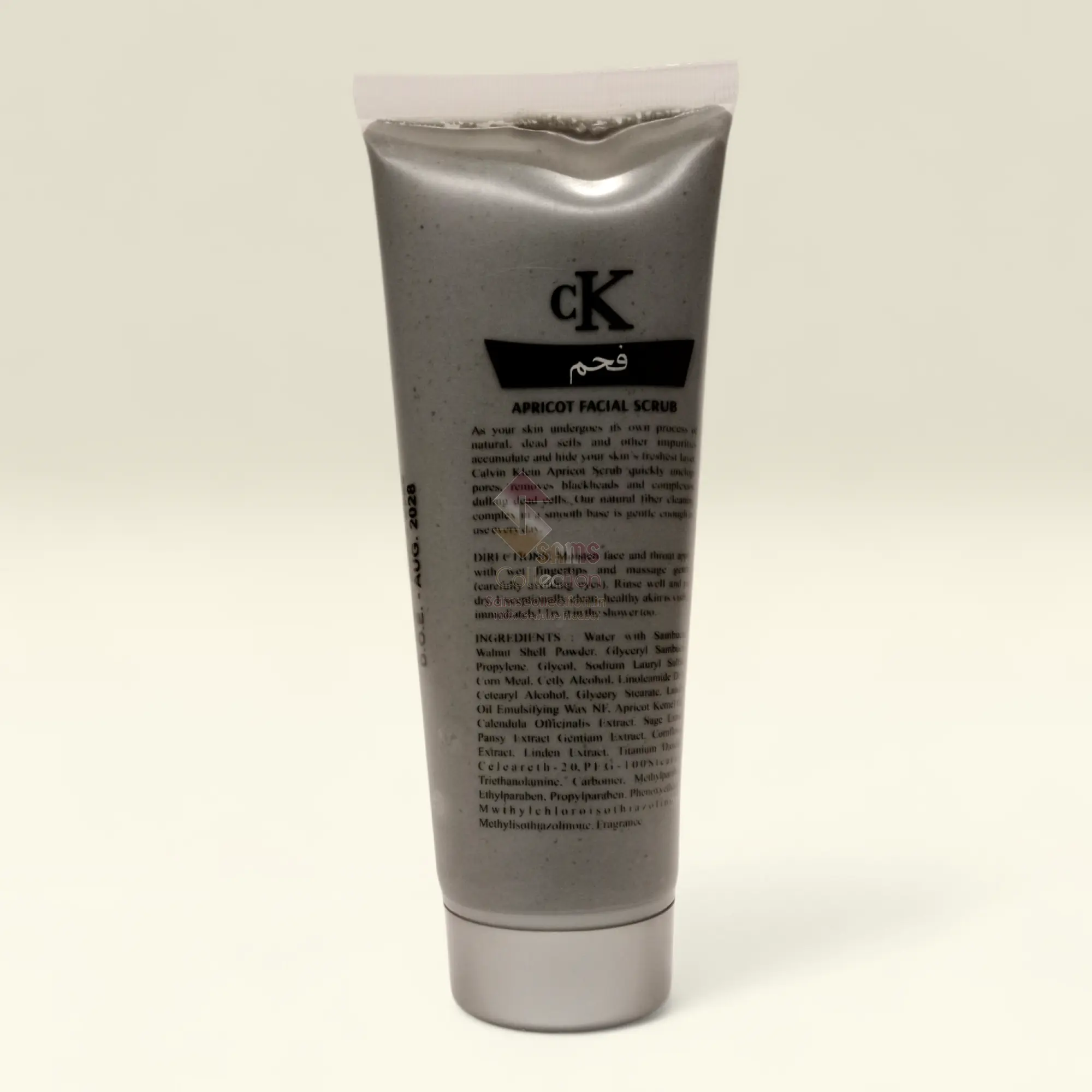 IMG_20260126_110701 (3).webp